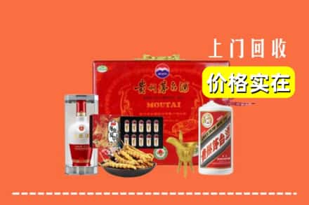 埇桥区名酒回收