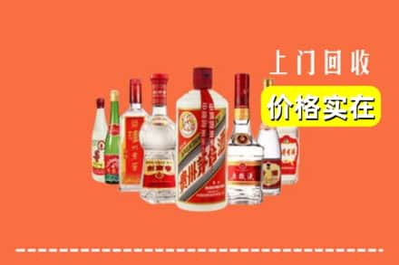 埇桥区回收烟酒